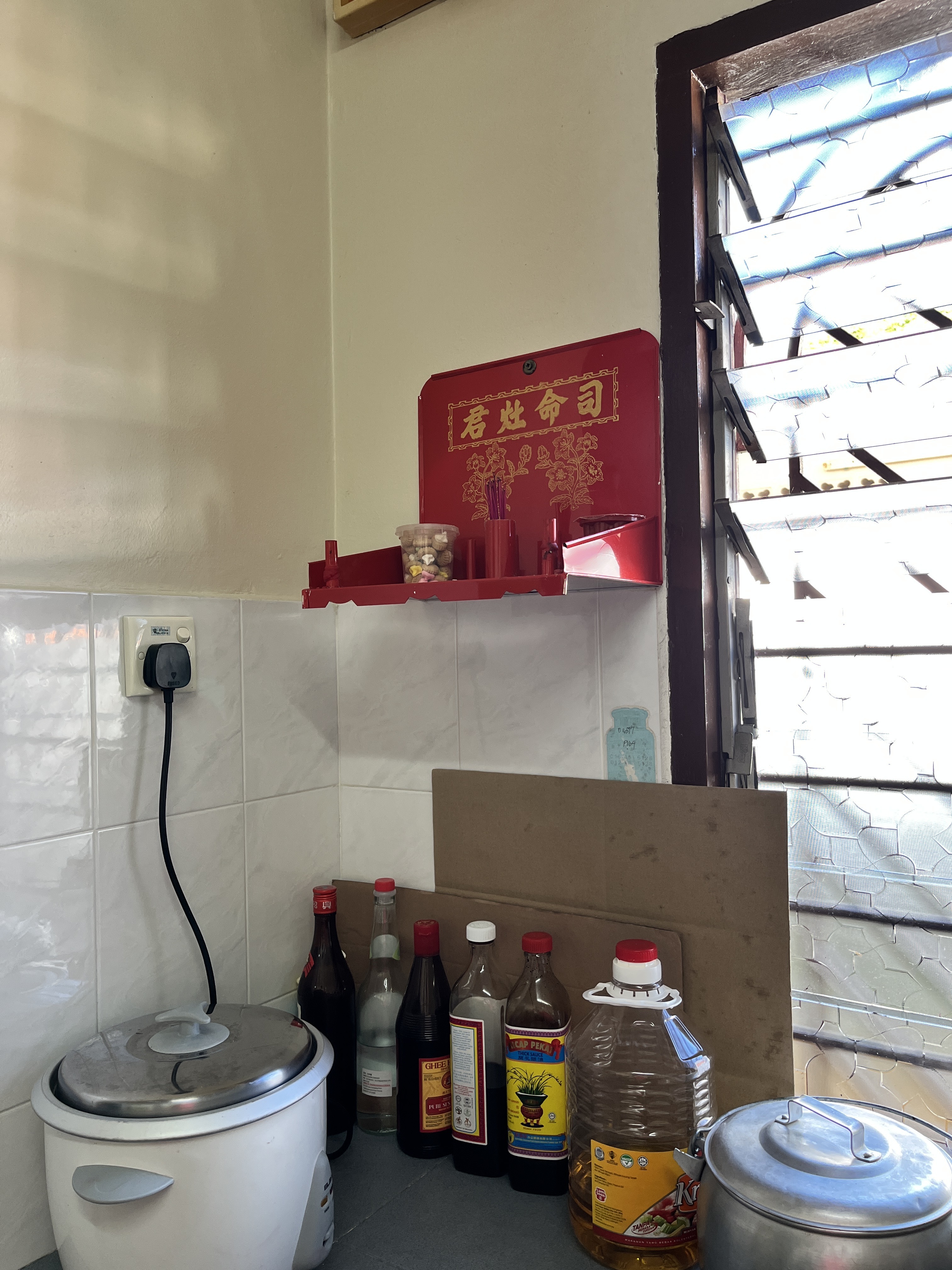 Kitchen God Shrine